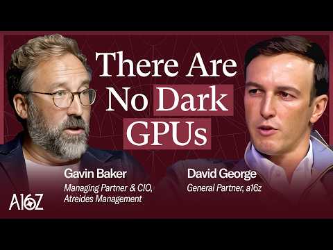 Видео: «Существует ли пузырь искусственного интеллекта?» Гэвин Бейкер и Дэвид Джордж