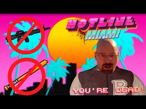 Видео: 🔪Смогу ли я пройти Hotline Miami без оружия?