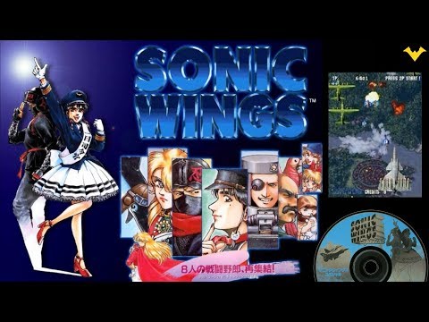 Видео: ★ ☆ Sonic Wings Special ☆ ★ ПРОХОЖДЕНИЕ (PS One) 18+