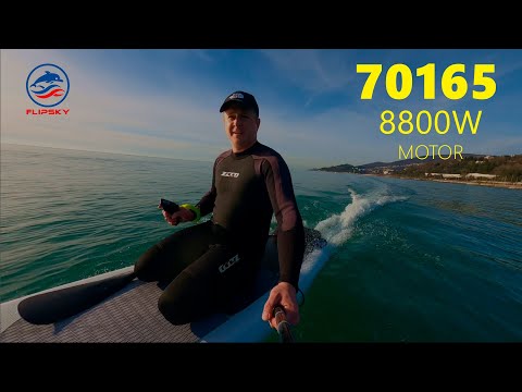 Видео: Flipsky 70165 Тест мотора и замеры скорости на SUP доске