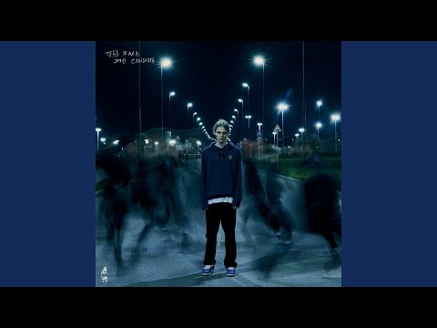 Видео: у меня внутри