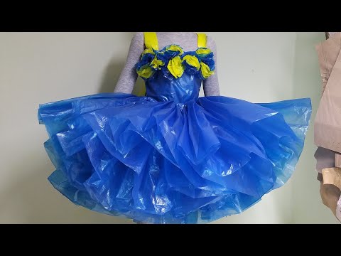 Видео: Көктем аруына пакеттен көйлек  Қыз сынына көйлек  Платье из пакетов