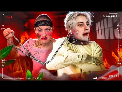 Видео: НЕКОГЛАЙ СОШЕЛ С УМА