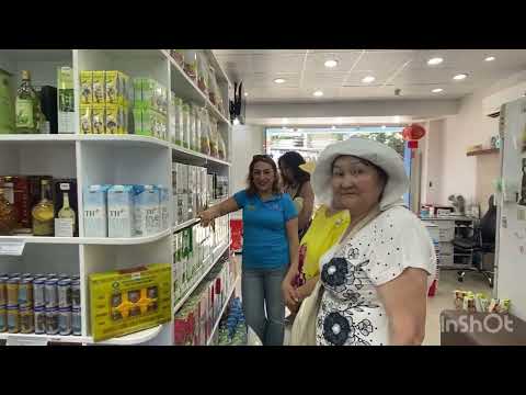 Видео: 191.Вьетнам 2023. Сапфир обзор аптеки.