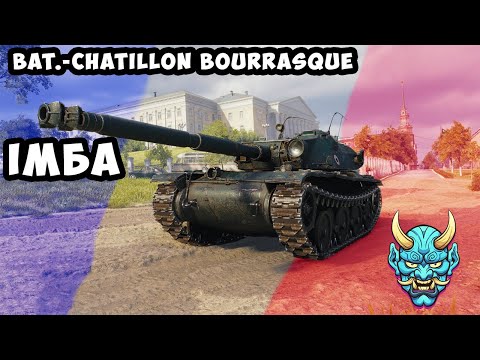 Видео: Катаємо на Bat.-Châtillon Bourrasque #wot_ua #wot #bourrasque #worldoftanks #nagleishiy