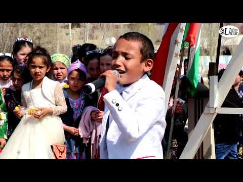 Видео: Навруз чоркух 2020.сарояндаи хурдсоли чоркух. Фарзанди Эркин Рашиди