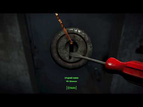 Видео: Fallout 4 Выживание. Спокойный стрим