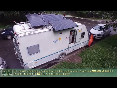 Видео: Автономное электропитание в городе (дом на колёсах)