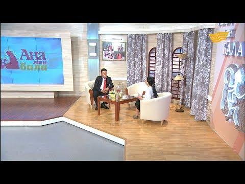 Видео: Алмас Темірбай: Ата-аналар тәрбиеге емес, білімге көп мән беріп жатқан сияқты