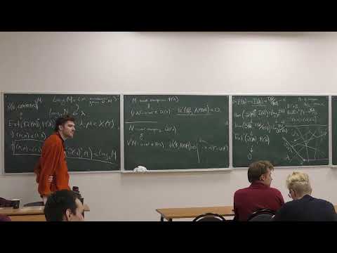 Видео: Геометрические структуры на многообразиях. Семинар 9