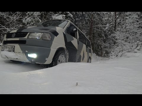 Видео: VW T4 ВОТ ТАКОЙ ПОЛУЧИЛСЯ ПОЛНЫЙ ПРИВОД, Syncro-THAT'S WHAT ALL-WHEEL DRIVE TURNED OUT TO BE, Syncro