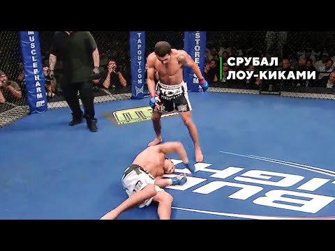 Видео: Молодой Жозе Альдо Разносит в WEC