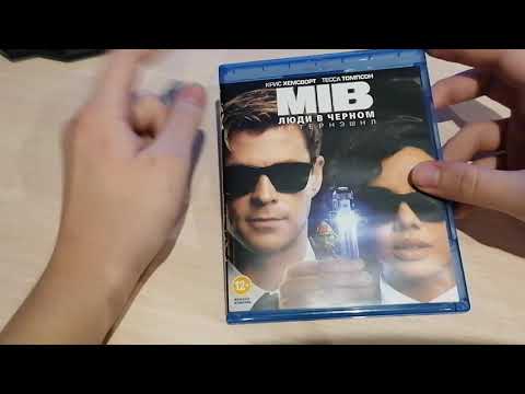 Видео: Распаковка посылки с интернет-магазина OZON.RU #3