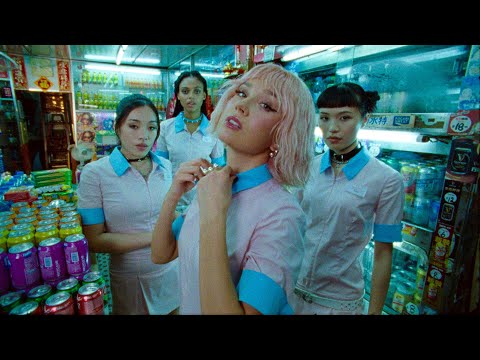 Видео: Клава Кока - Нет проблем (Клип 2024)