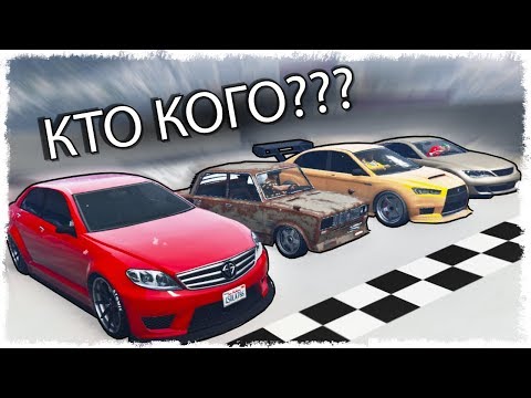 Видео: ЭТО ДРИФТ БАТЛ??? БИТВА ТЮНИНГА В GTA ONLINE!!!