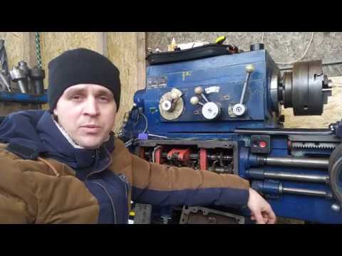 Видео: Токарный 1А62Г принудительная смазка коробки подач.
