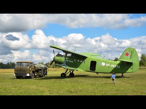 Видео: Самолёт АН-2Т "Кукурузник". Запуск двигателя и взлёт.