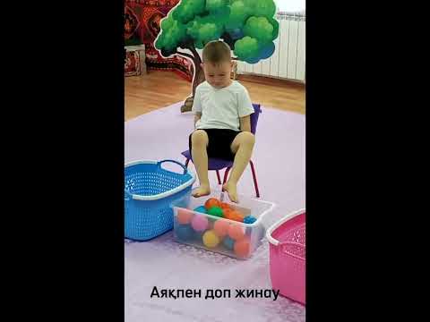 Видео: "Алақай жаз келді!" байқауы. Шымкент қаласы N 35 б/бақшасы "Ботақан" ортаңғы тобы. Тәрбиеші: А.Айнұр