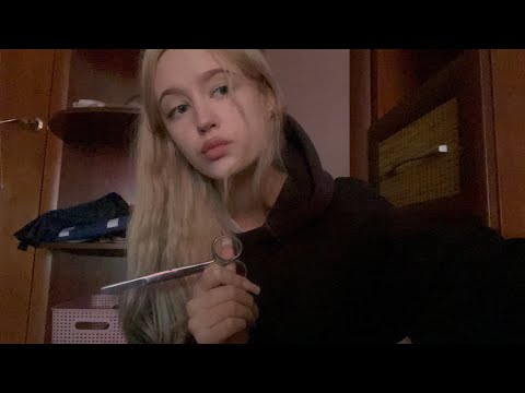 Видео: асмр эффект ожидания 