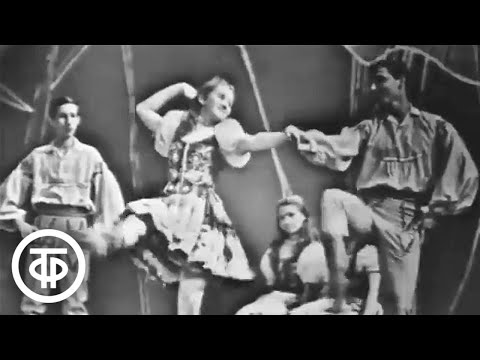 Видео: Детский хореографический ансамбль “Школьные годы” - Венгерский танец (1970)