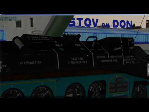 Видео: X-plane | Felis | Tu-154M | Ту -154М | Подробный запуск | полет по НВУ| URRR - UUEE