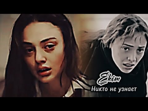 Видео: ||   Никто не узнает как было больно 💔