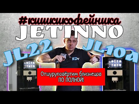 Видео: Расступись, элита! Середнячки меряются кофемолками! Днище или годнота?