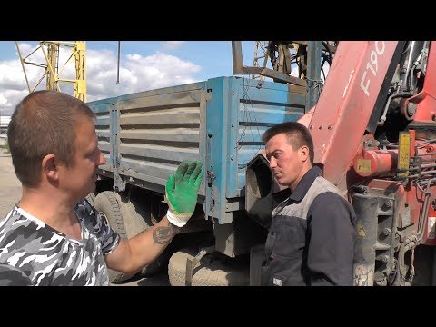 Видео: Диагностика КамАЗ - причина потери мощности
