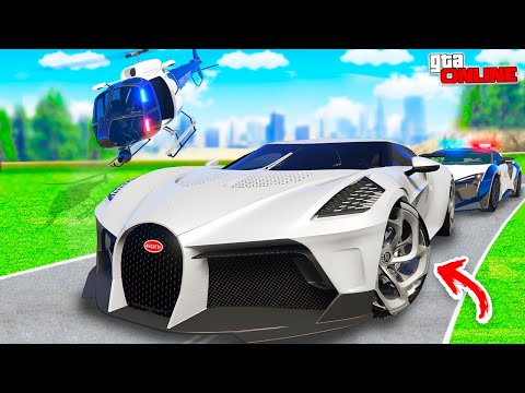 Видео: АВТОУГОНЩИКИ VS КОПЫ В ГТА 5 ОНЛАЙН! ЭТО САМЫЕ СМЕШНЫЕ КОПЫ! УГНАЛ НА ТУРБО БУГАТТИ ОТ КОПОВ