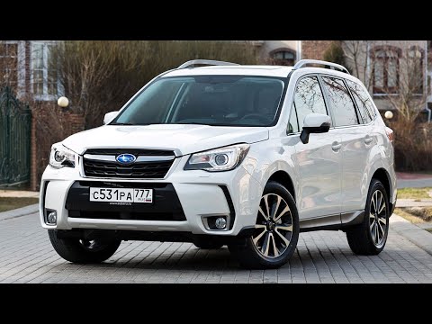 Видео: SUBARU FORESTER 2016 / ГАЛОГЕН ПРОТИВ СВЕТОДИОДОВ