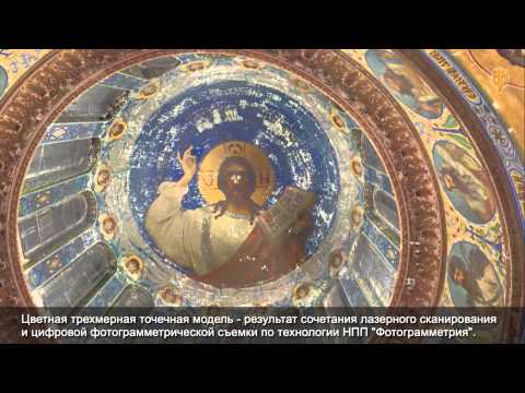 Видео: Вознесенский войсковой кафедральный собор. Новочеркасск