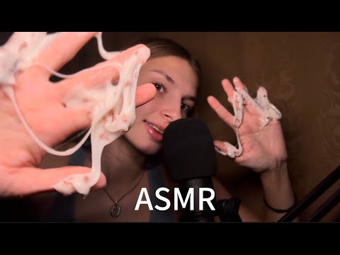 Видео: ASMR со слаймами 🤪💕 / звуки рта, болталка