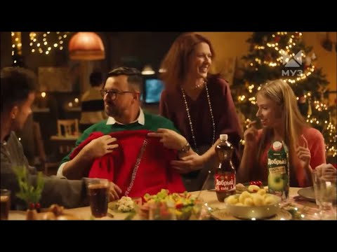 Видео: Все новогодние рекламы 2024-2025