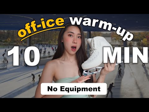 Видео: 10-МИНУТНАЯ РАЗМИНКА ДЛЯ ВСЕГО ТЕЛА для фигуристов
