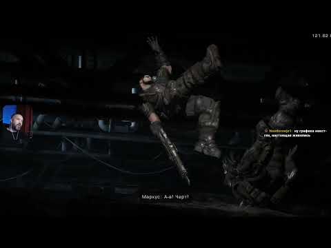 Видео: Гири рилодед...Gears of War: Reloaded