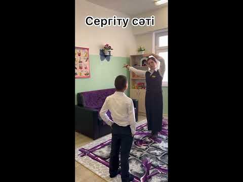 Видео: "Үздік дефектолог - 2023"  Алшынбаева Жаңыл Болатқызы