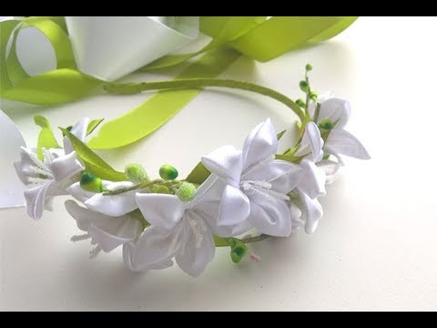 Видео: НЕЖНЫЙ ОБОДОК КАНЗАШИ, МК / DIY Kanzashi Headband