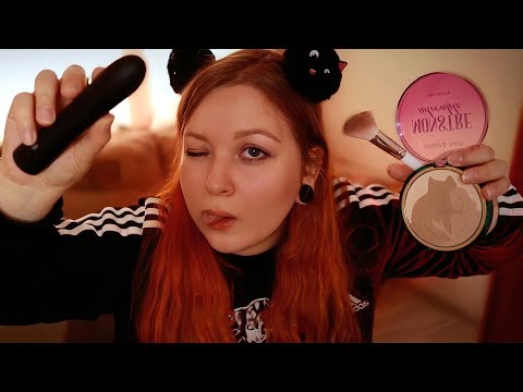 Видео: АСМР МАКИЯЖ от АЛЬТУШКИ 💄 ASMR MAKEUP from AN INFORMAL GIRL