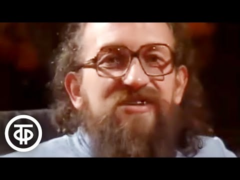 Видео: Брейн ринг. Второй четвертьфинал. Интеллектуальная игра (1990)