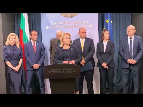 Видео: Красимира Катинчарова пред медиите - 29.10.2025 г.