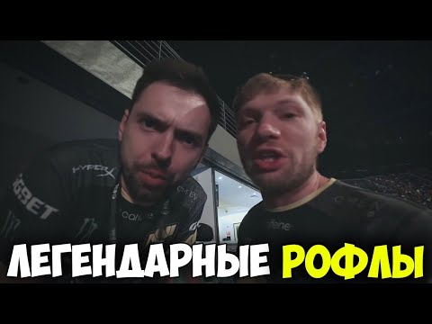 Видео: ЛЕГЕНДАРНЫЕ РОФЛЫ CS:GO