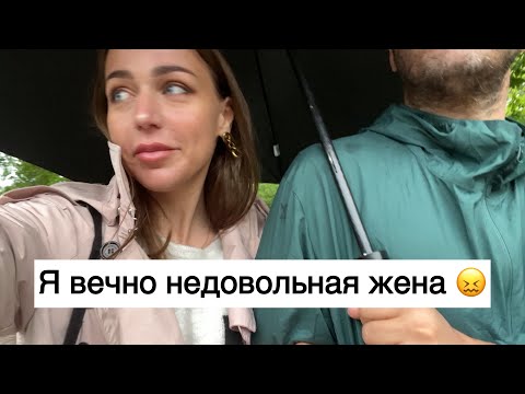 Видео: Муж все еще не хочет возвращаться домой| 5 день | Генуя