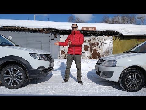 Видео: Ларгус-2021 и Ларгус-2013: что изменилось?