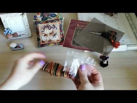 Видео: 32. Июньские процессы. Готовая подушечка Mill Hill.