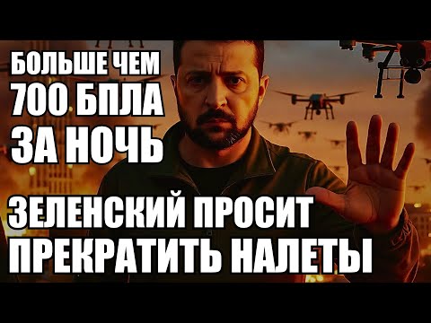 Видео: 🔥Дневной выпуск новостей 05.10.25