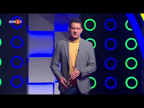 Видео: Последният печели - 04.03.2025