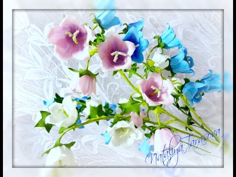 Видео: Мк колокольчик из фоамирана часть3 от Наталии Тарасовой.