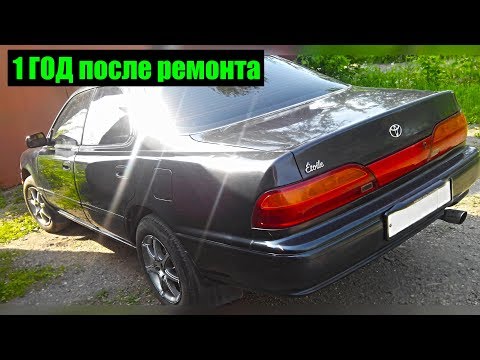 Видео: Как я ездил с пробитой прокладкой ГБЦ. Замена прокладки на 3S-FE, Toyota Vista SV30.