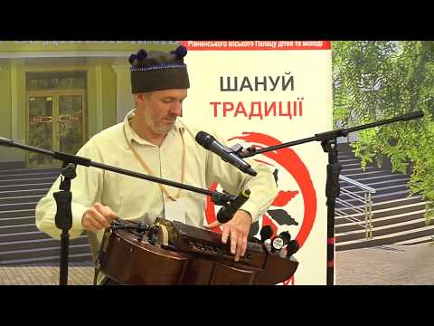 Видео: Лірницька Покрова 2017   Яцек Галас Польща