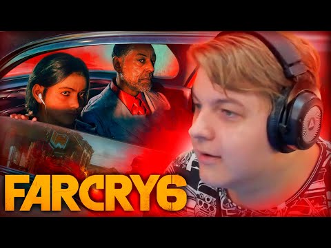 Видео: РЕАКЦИЯ ПЯТЁРКИ НА ТРЕЙЛЕР FARCRY6 НА РУССКОМ | Нарезка Стрима Фуга ТВ